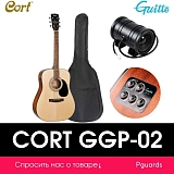 Картинка Трансакустическая гитара Cort GGP-02 OP - лучшая цена, доставка по России