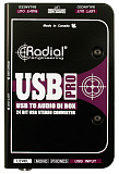 Картинка Директ-бокс Radial USB-Pro - лучшая цена, доставка по России
