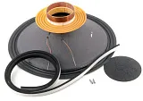 Картинка Мембрана Eighteen Sound KIT10NMB420/8 - лучшая цена, доставка по России
