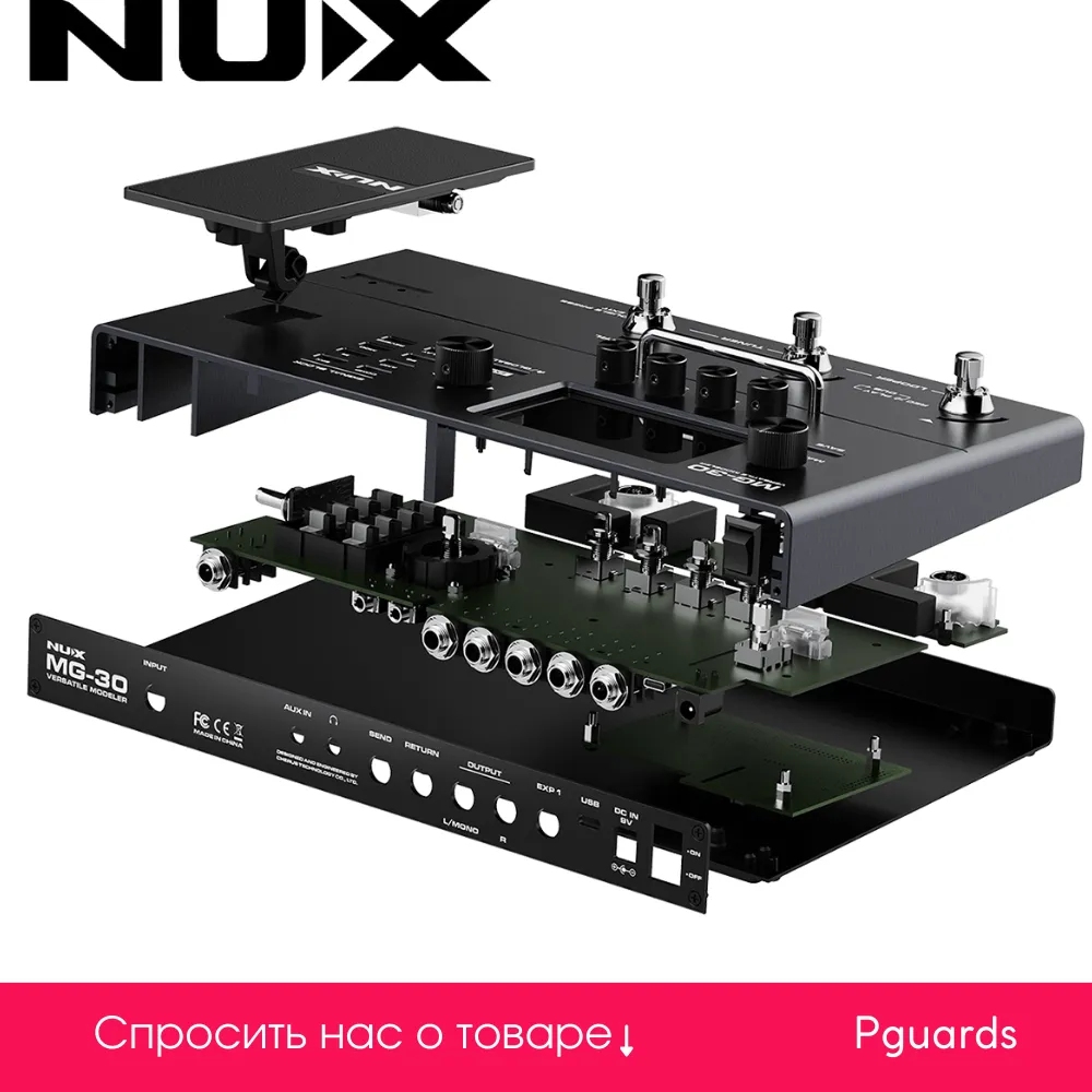 Картинка Процессор эффектов Nux Cherub MG-30 - лучшая цена, доставка по России. Фото N6