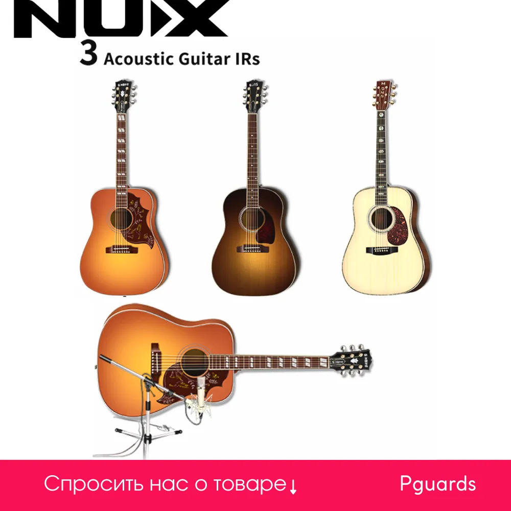 Картинка Процессор эффектов Nux Cherub MG-30 - лучшая цена, доставка по России. Фото N12