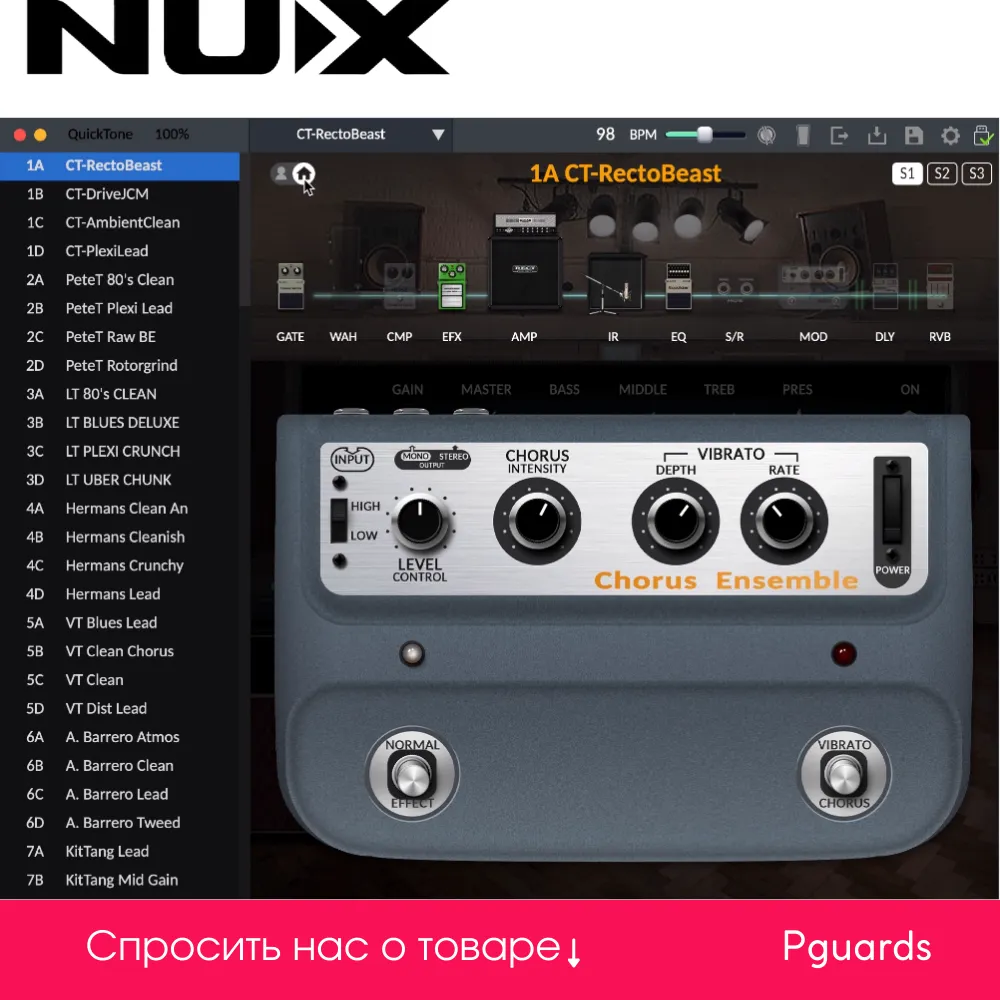 Картинка Процессор эффектов Nux Cherub MG-30 - лучшая цена, доставка по России. Фото N10