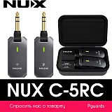 Картинка Беспроводной передатчик и приемник для гитары Nux Cherub C-5RC - лучшая цена, доставка по России