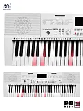 Картинка Синтезатор Yongmei YM-326 White - лучшая цена, доставка по России