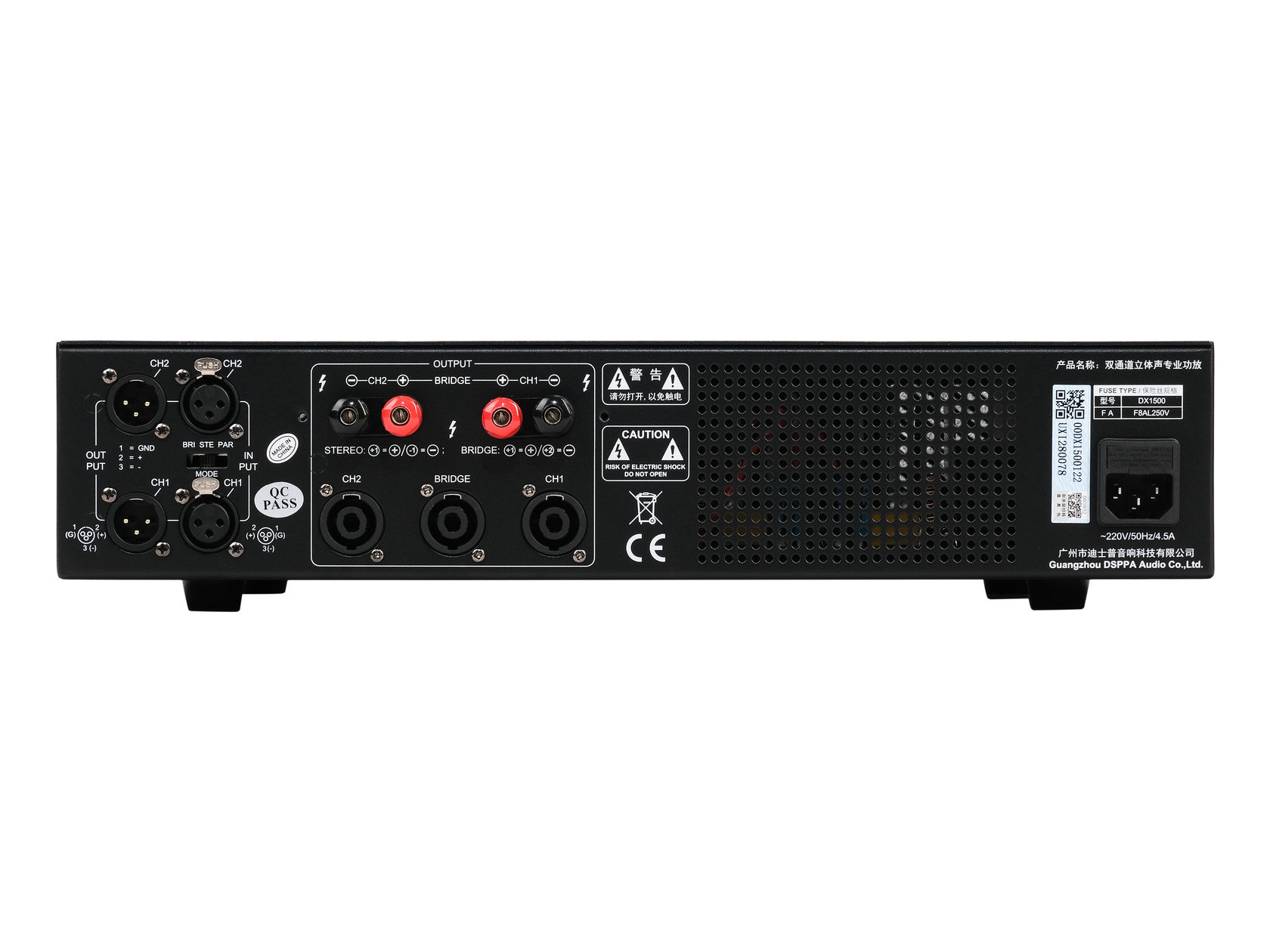 Картинка Усилитель мощности DSPPA DX1500 - лучшая цена, доставка по России. Фото N4