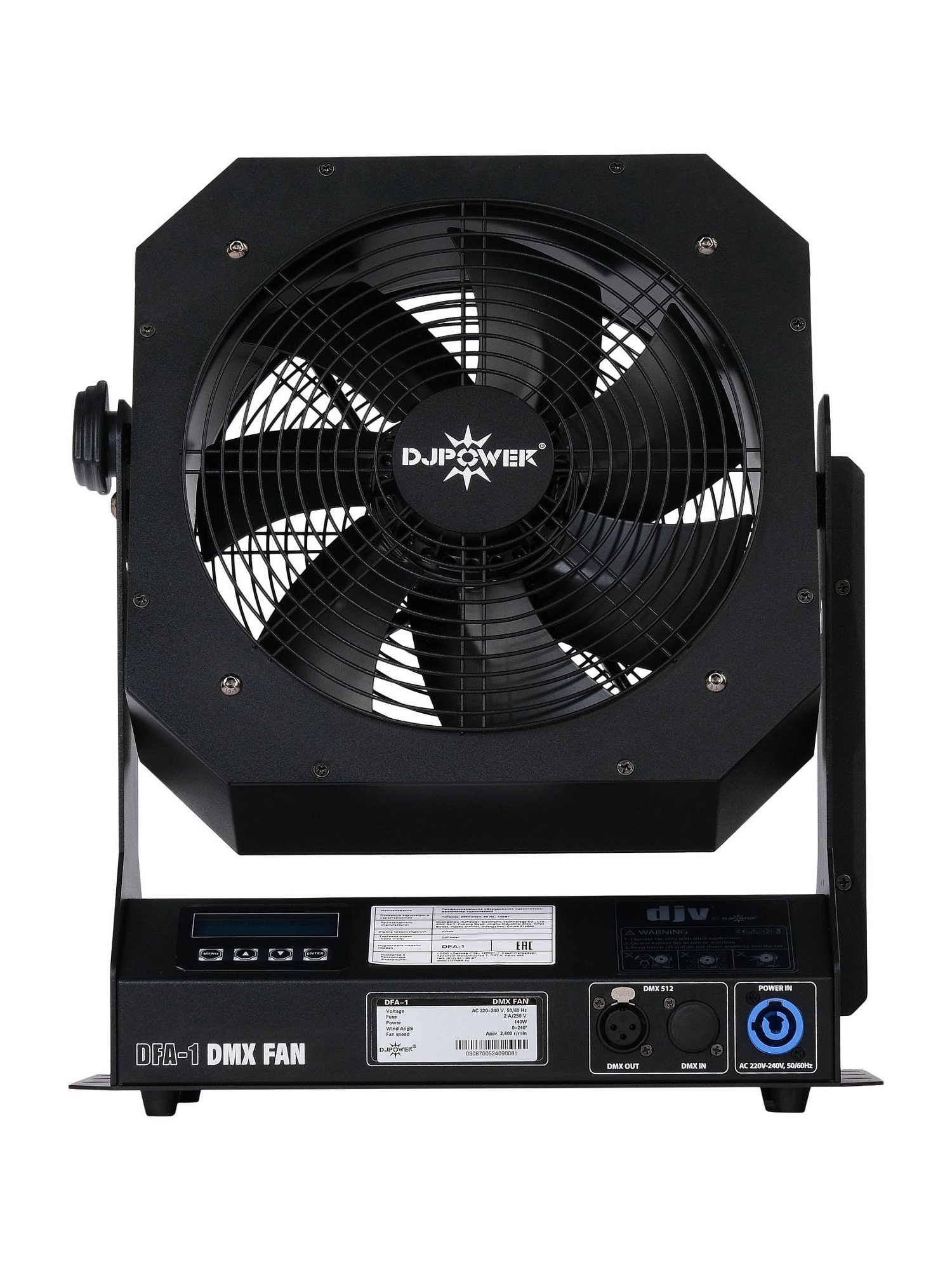 Картинка Сценический вентилятор DJPower DFA-1 - лучшая цена, доставка по России. Фото N2