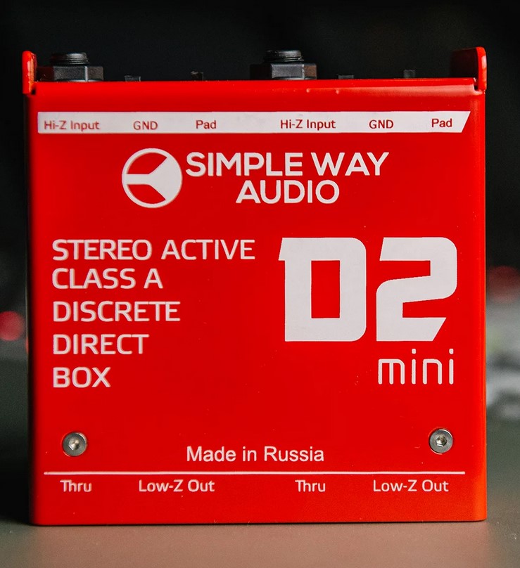 Картинка Директ-бокс Simpleway Audio D2mini-steel - лучшая цена, доставка по России. Фото N2
