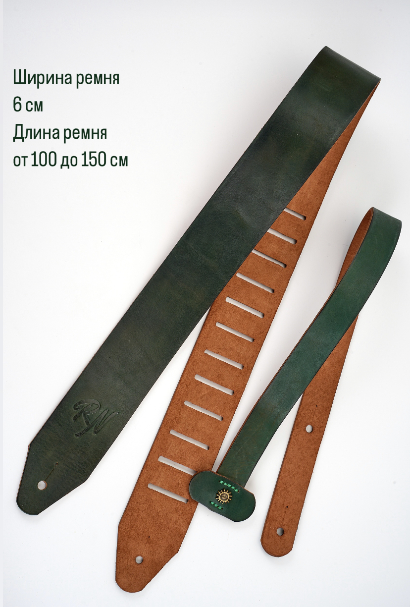 Картинка Ремень для гитары Root Note GS6002-GN - лучшая цена, доставка по России. Фото N7
