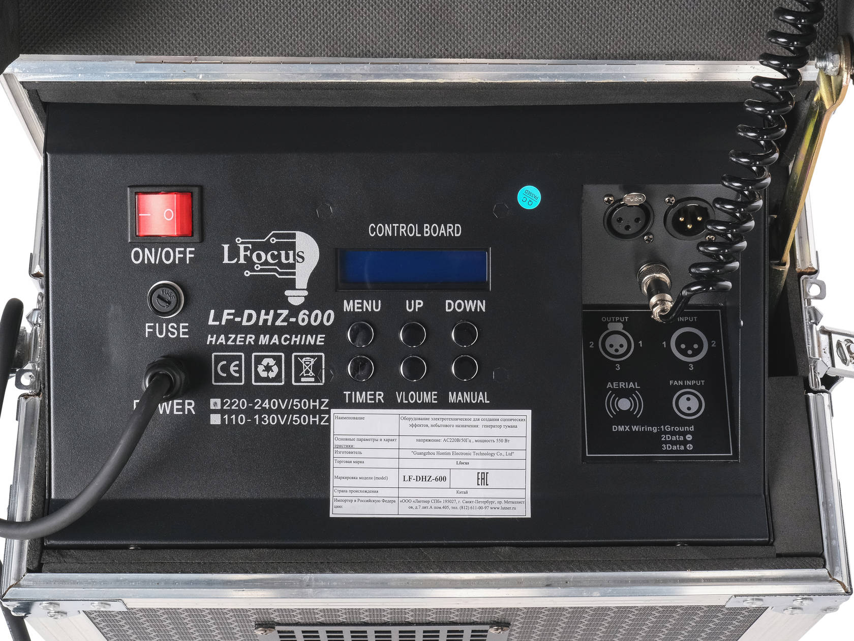 Картинка Генератор тумана Lfocus LF-DHZ-600 - лучшая цена, доставка по России. Фото N2