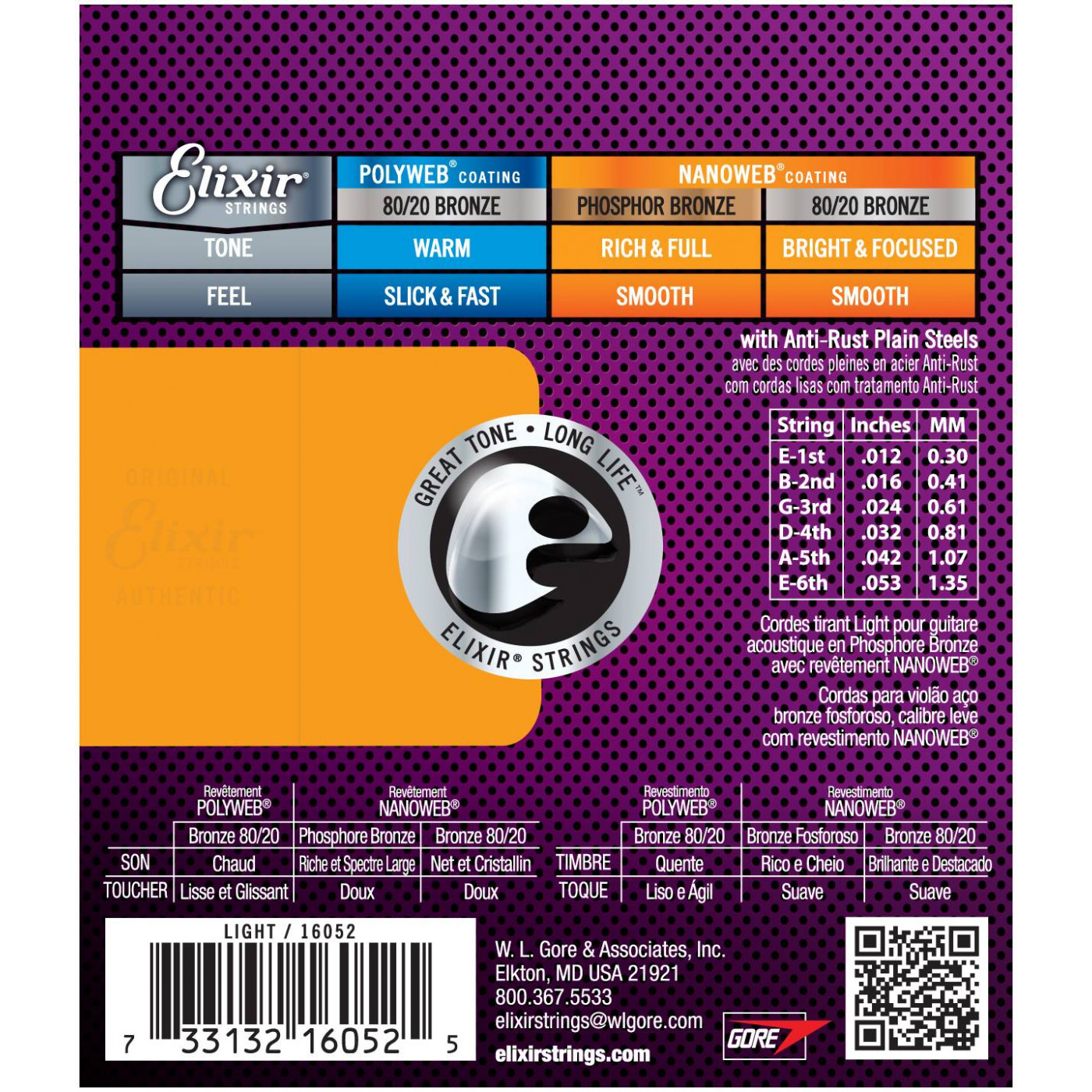 Струны для электрогитары elixir. Elixir Nanoweb Phosphor Bronze 12-53. Струны Elixir 12052. Струны для электрогитары эликсир 12 52. Струны Elixir Nanoweb для акустической гитары.