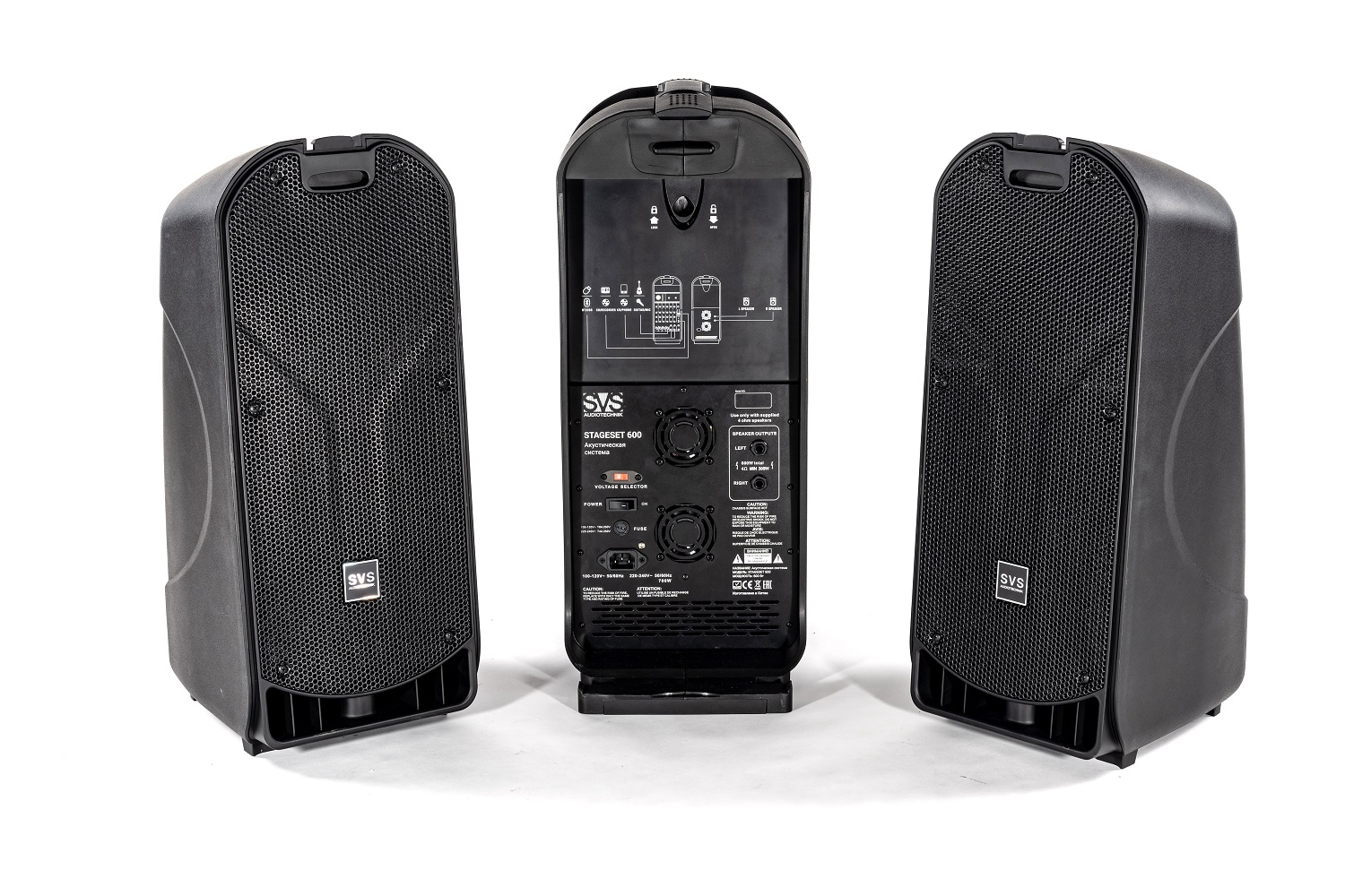 Картинка Активный акустическаий комплект SVS Audiotechnik Stageset 600 - лучшая цена, доставка по России