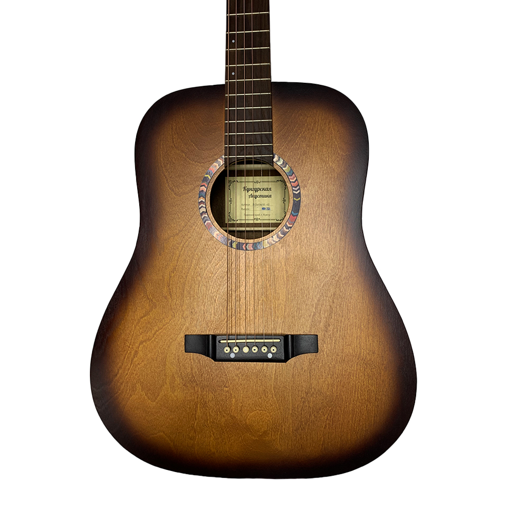Картинка Акустическая гитара Кунгурская Акустика D-Sunburst - лучшая цена, доставка по России. Фото N2