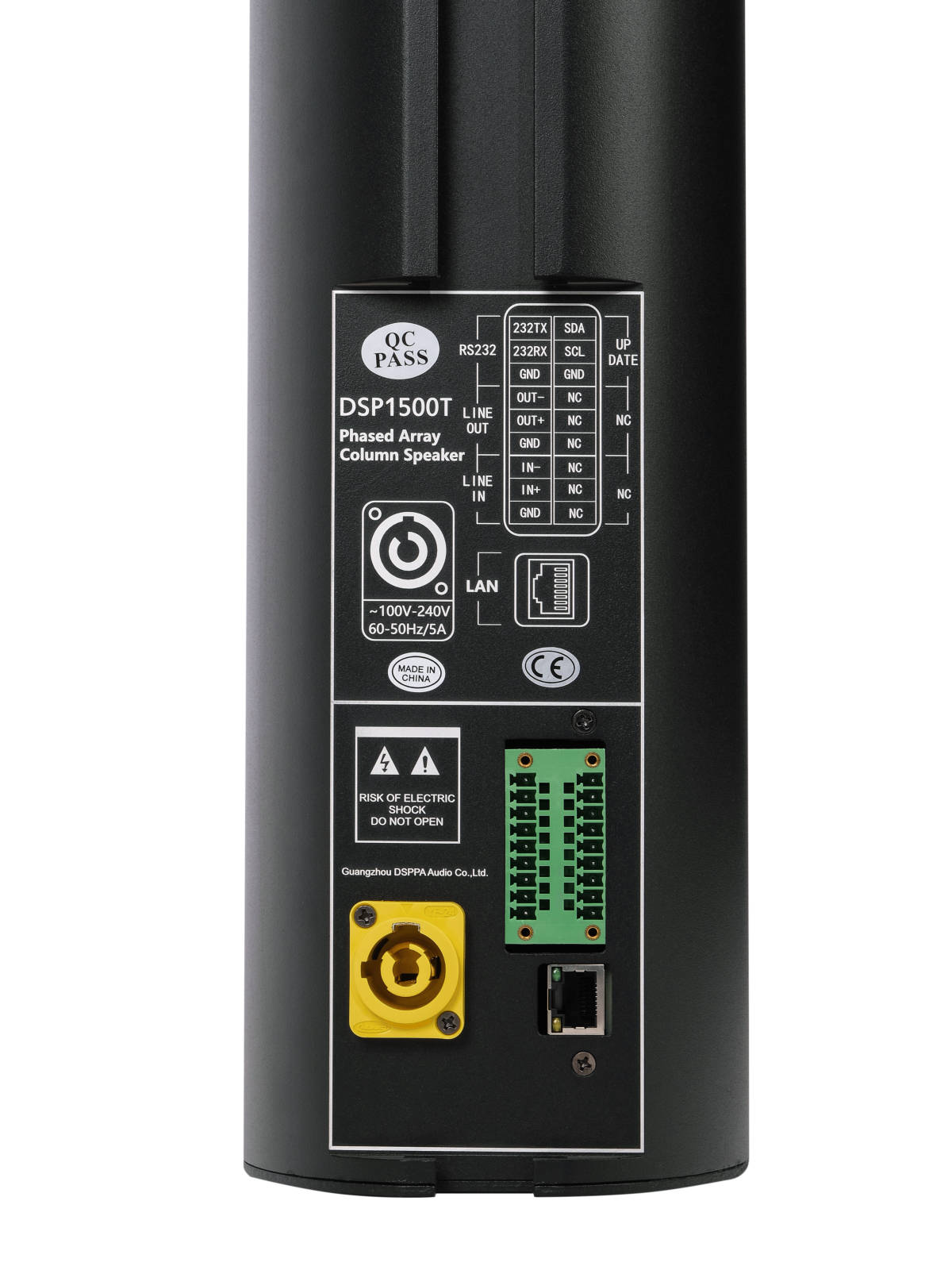 Картинка Активная акустическая система DSPPA DSP1500T - лучшая цена, доставка по России. Фото N6