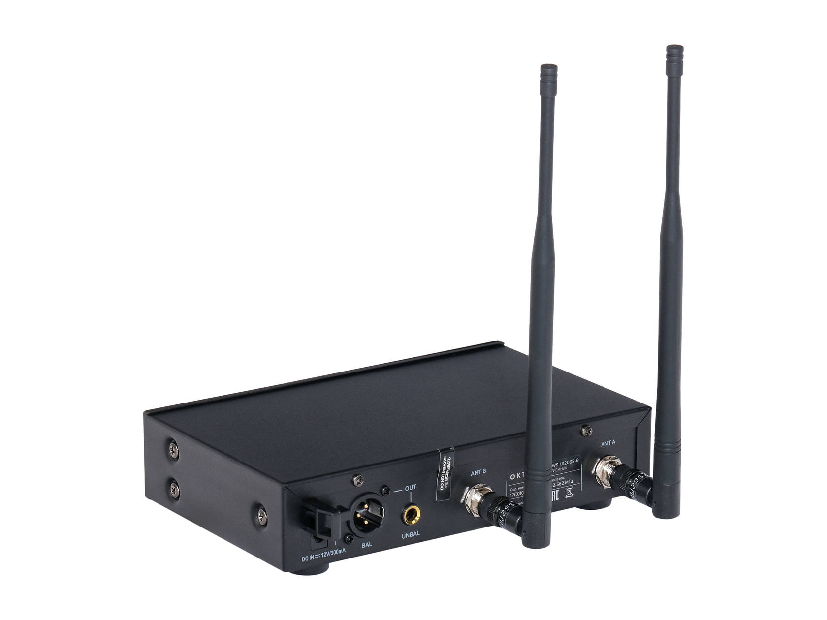 Картинка Беспроводная микрофонная система Октава OWS-U1200D01L02-plus - лучшая цена, доставка по России. Фото N4