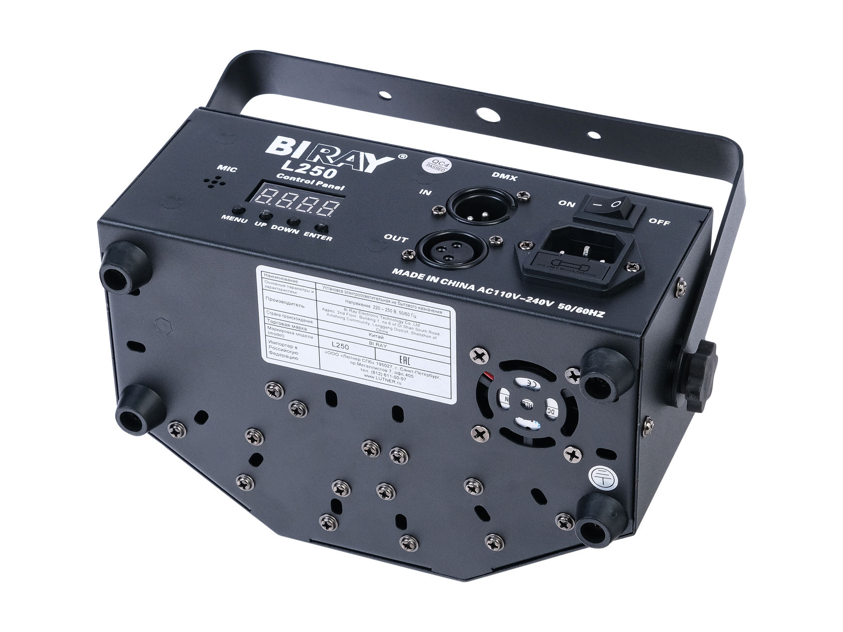 Картинка Лазерный проектор Bi Ray L250 - лучшая цена, доставка по России. Фото N6