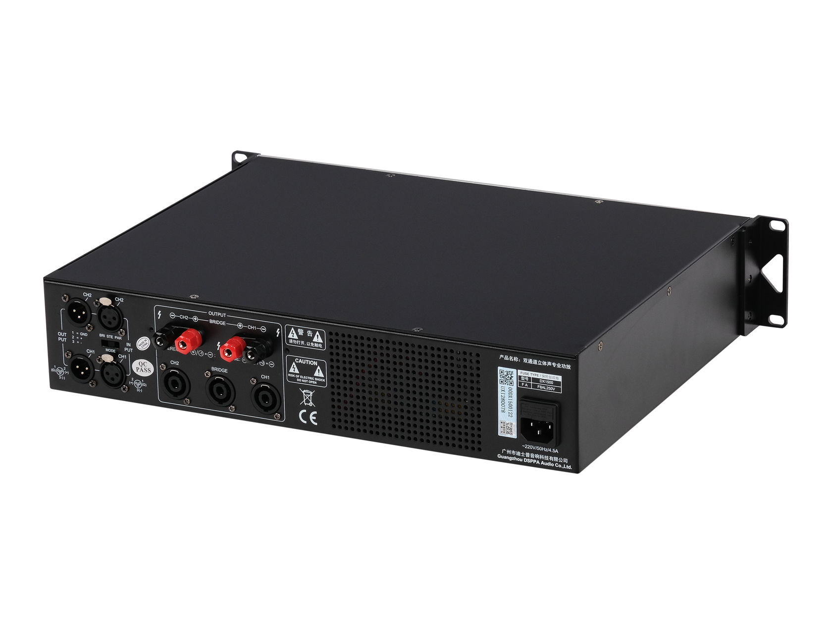 Картинка Усилитель мощности DSPPA DX1500 - лучшая цена, доставка по России. Фото N3