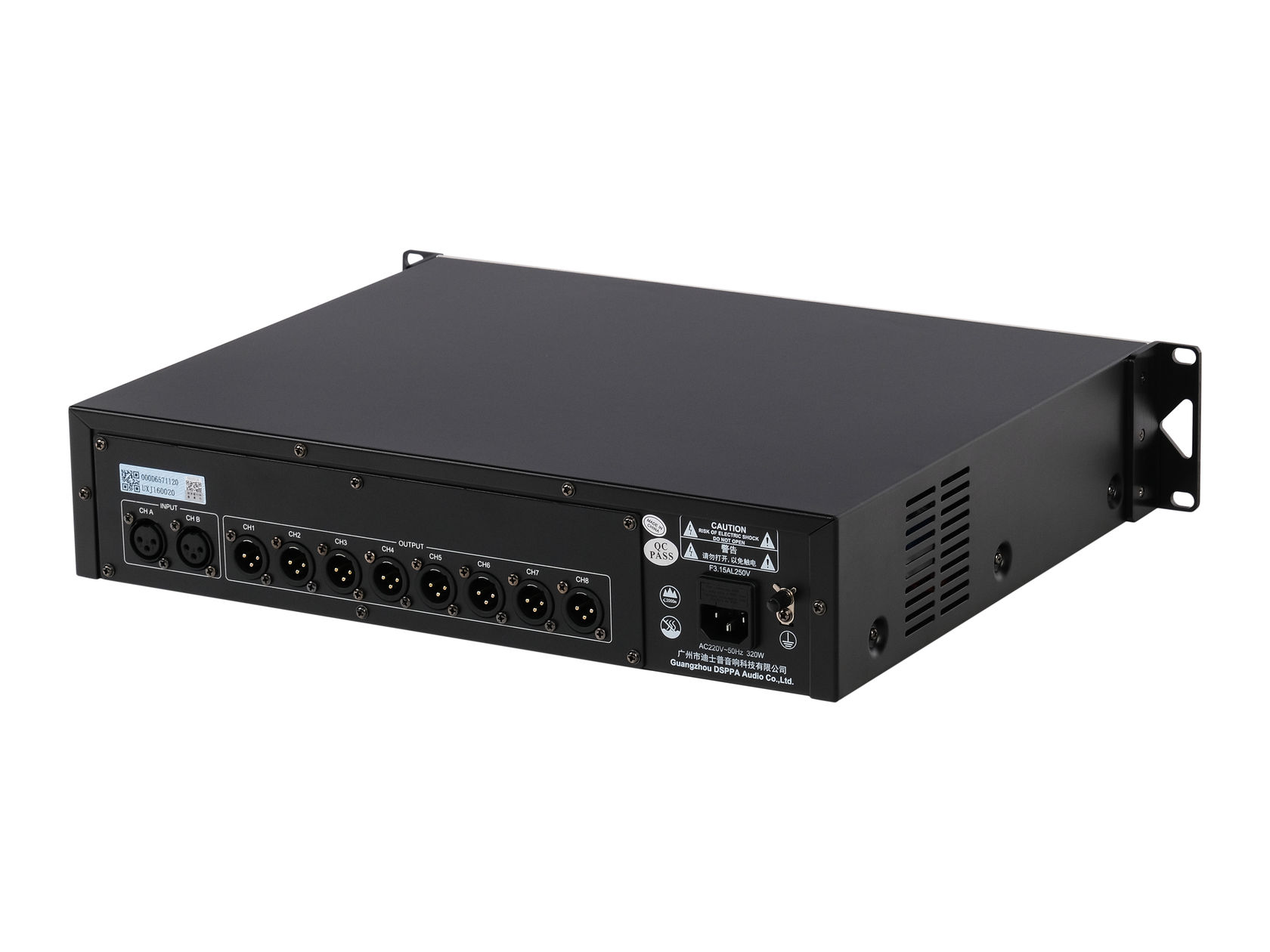 Картинка Дистрибьютор (распределитель) сигнала DSPPA D6571 - лучшая цена, доставка по России. Фото N3