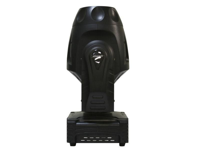 Stages head. Minispot 250z. Minispot. Продажа запчастей для световых приборов Minispot.