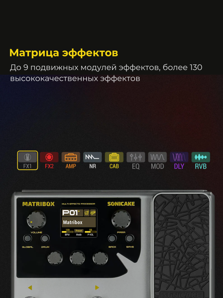 Russkiy_-_3_.png