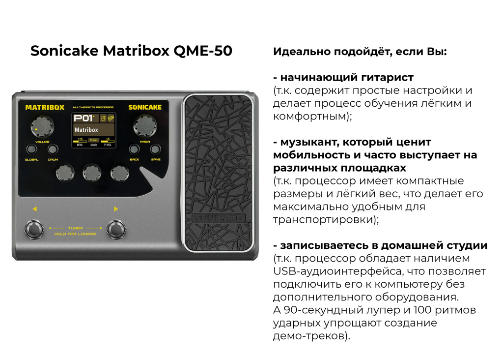 Без имени-1.jpg