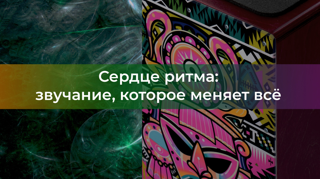 Обложка ВК.jpg