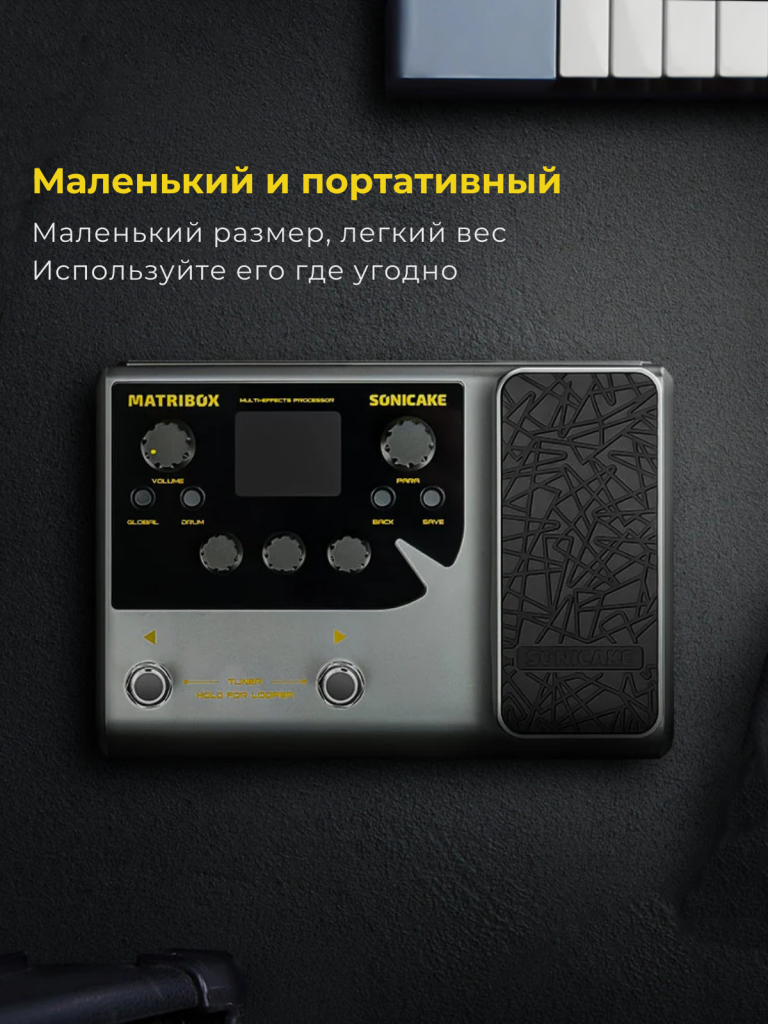 Russkiy_.png