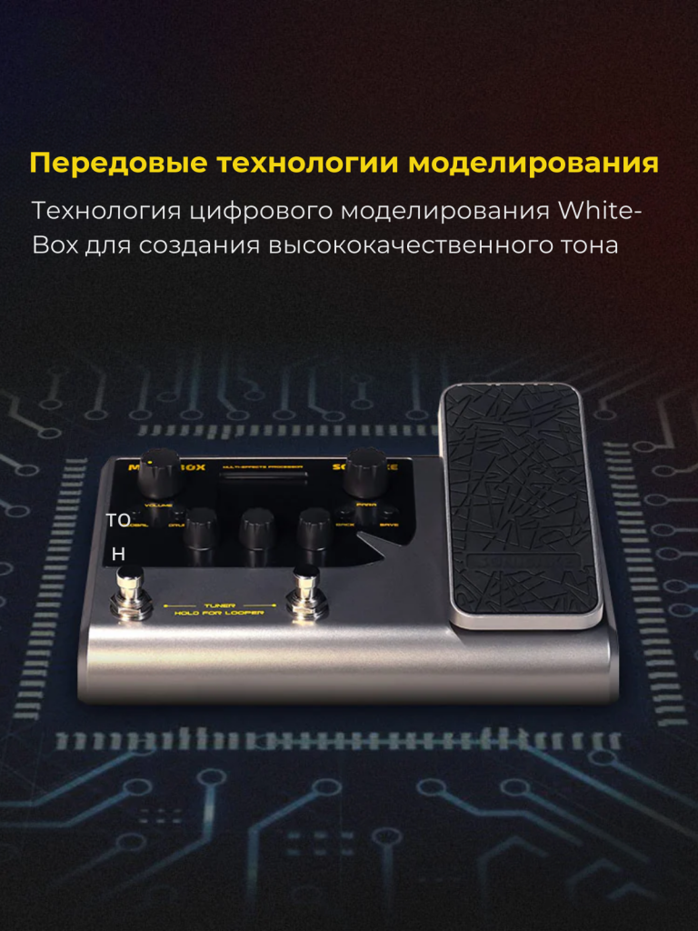 Russkiy_-_Russkiy_.png