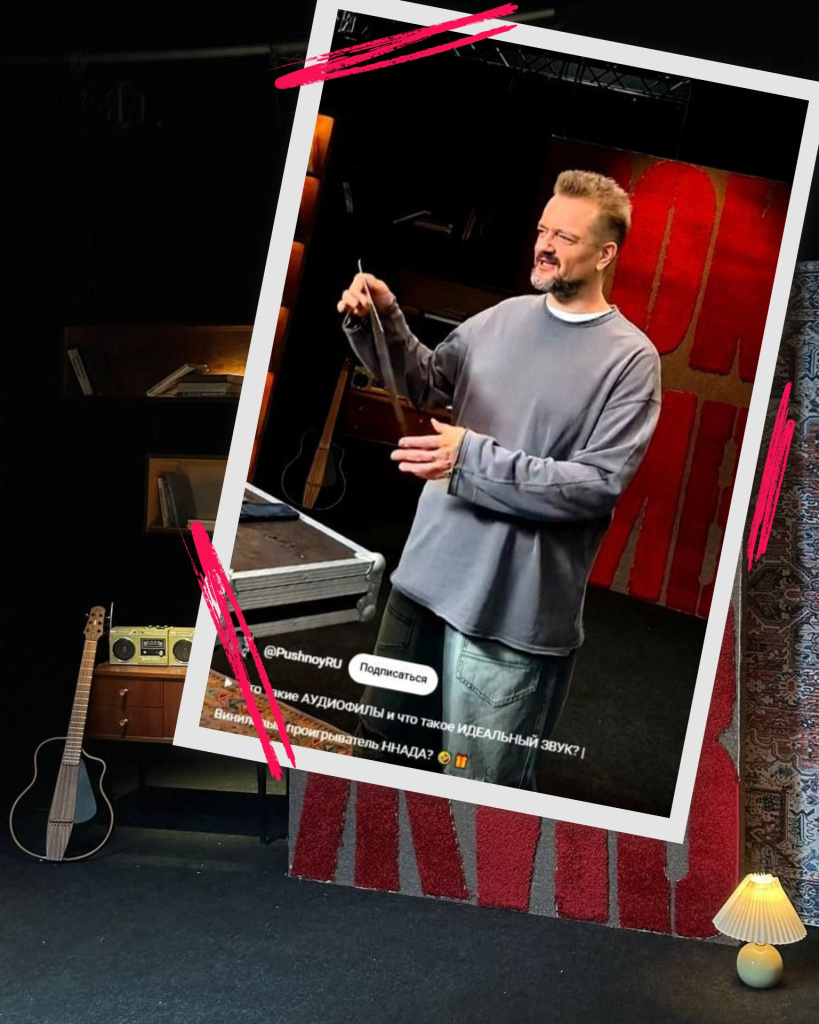 Креатив без названия.jpg