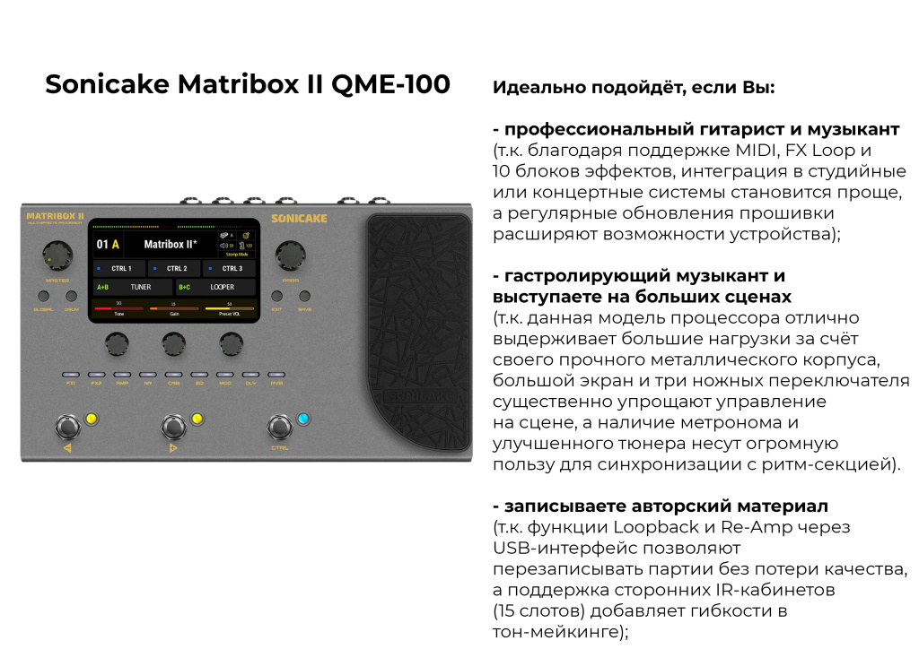 Без имени-2.jpg