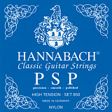 Картинка Комплект струн для классической гитары Hannabach 850HT Blue PSP - лучшая цена, доставка по России