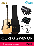 Картинка Трансакустическая гитара Cort GGP-05 OP - лучшая цена, доставка по России