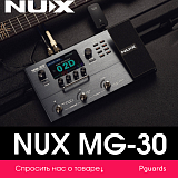 Картинка Процессор эффектов Nux Cherub MG-30 - лучшая цена, доставка по России