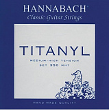 Картинка Комплект струн для классической гитары титанил/посеребренные Hannabach 950MHT - лучшая цена, доставка по России