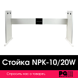 Картинка Стойка для цифрового пианино NPK-10/20W - лучшая цена, доставка по России