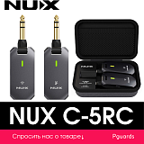 Картинка Беспроводной передатчик и приемник для гитары Nux Cherub C-5RC - лучшая цена, доставка по России