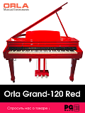Картинка Цифровой рояль Orla Grand 120 Red - лучшая цена, доставка по России