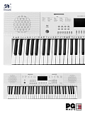 Картинка Синтезатор с микрофоном Yongmei YM-226 White - лучшая цена, доставка по России