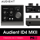 Картинка USB-аудиоинтерфейс AUDIENT iD4 MKII - лучшая цена, доставка по России