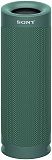 Картинка Портативная акустическая система Sony SRS-XB23, цвет зеленый - лучшая цена, доставка по России