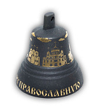 Картинка Колокольчик травленый №6 Валдайские колокольчики KVR6 - лучшая цена, доставка по России