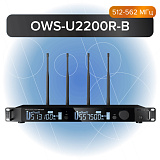 Картинка Беспроводная микрофонная система Октава OWS-U2200R-В - лучшая цена, доставка по России
