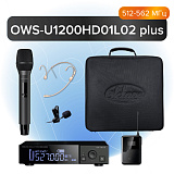Картинка Беспроводная микрофонная система Октава OWS-U1200HD01L02-plus - лучшая цена, доставка по России