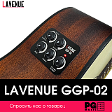 Картинка Трансакустический звукосниматель для акустической гитары LAVENUE GGP-02 - лучшая цена, доставка по России