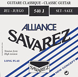 Картинка Комплект струн для классической гитары Savarez 540J - лучшая цена, доставка по России