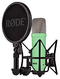 Картинка NT1 Signature Green - студийный микрофон, цвет зеленый, от компании Rode Rode NT1 Signature Green - лучшая цена, доставка по России