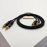 Картинка Компонентный кабель Shnoor RCA2RCA-6m - лучшая цена, доставка по России
