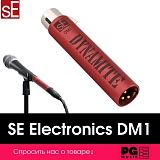 Картинка Микрофонный предусилитель sE Electronics DM1 - лучшая цена, доставка по России